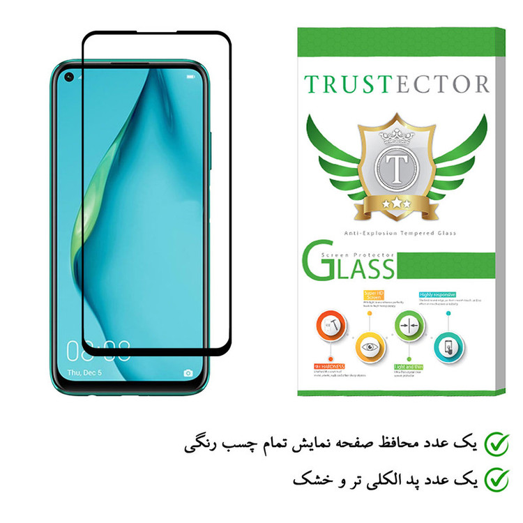 محافظ صفحه نمایش تراستکتور مدل GSS مناسب برای گوشی موبایل هوآوی nova 7i
