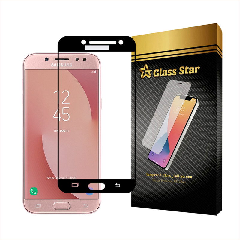 محافظ صفحه نمایش گلس استار مدل FULSLGS مناسب برای گوشی موبایل سامسونگ Galaxy J5 2017 / Galaxy J5 Pro / Galaxy J530