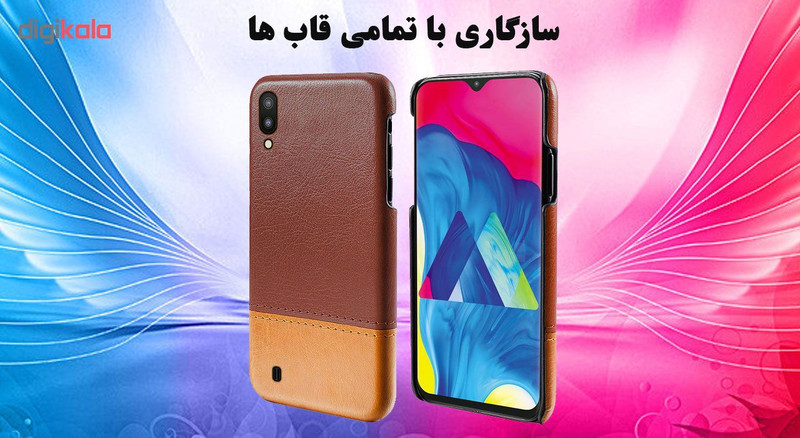 محافظ صفحه نمایش تراستکتور مدل GSS مناسب برای گوشی موبایل سامسونگ Galaxy M10