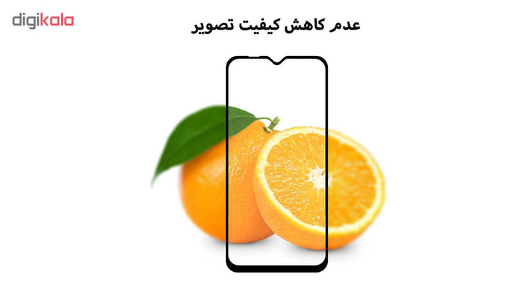 محافظ صفحه نمایش تراستکتور مدل GSS مناسب برای گوشی موبایل سامسونگ Galaxy M10