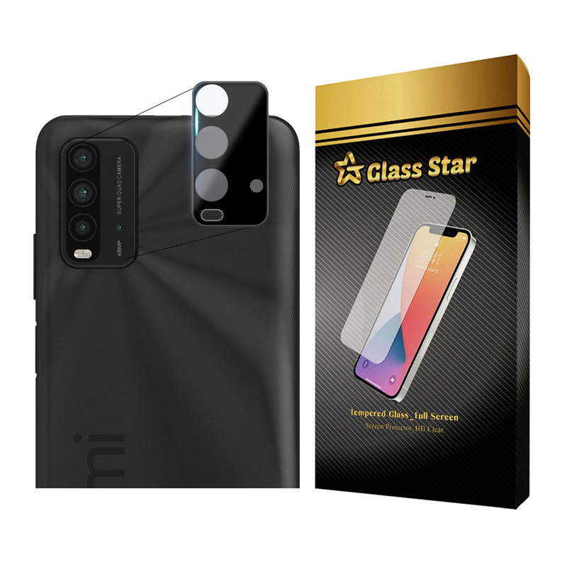 محافظ لنز دوربین گلس استار مدل LENSFS مناسب برای گوشی موبایل  شیائومی Redmi 9T / Redmi 9 Power