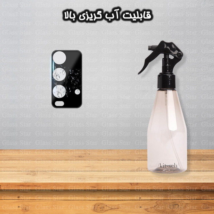 محافظ لنز دوربین گلس استار مدل LENSFS مناسب برای گوشی موبایل شیائومی Redmi 9T / Redmi 9 Power