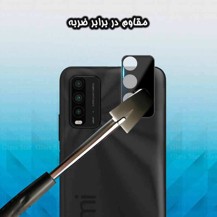 محافظ لنز دوربین گلس استار مدل LENSFS مناسب برای گوشی موبایل شیائومی Redmi 9T / Redmi 9 Power