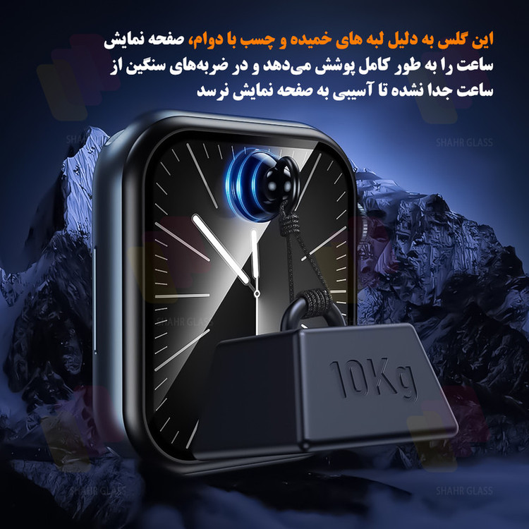 محافظ صفحه نمایش شهر گلس مدل PMMAWSH مناسب برای ساعت هوشمند سامسونگ Active 2 40 mm