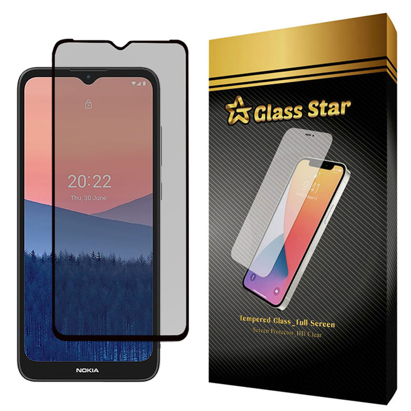 محافظ صفحه نمایش حریم شخصی گلس استار مدل PFGA-Glass مناسب برای گوشی موبایل نوکیا C21