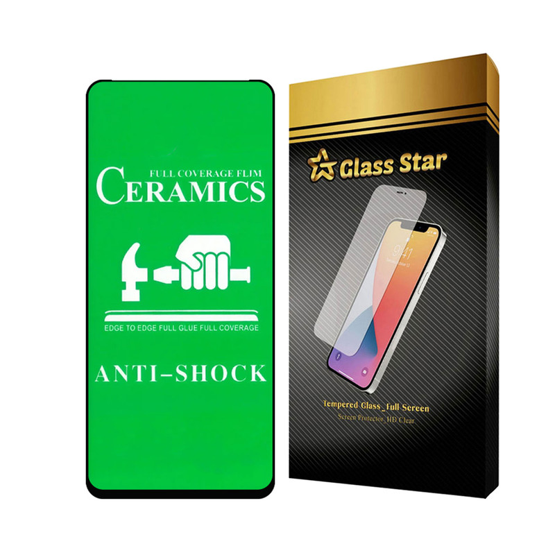 محافظ صفحه نمایش گلس استار مدل CERCLRS مناسب برای گوشی موبایل سامسونگ Galaxy A71 4G / A71 5G / A72 / A73 5G / M54 5G / F54 5G / M53 / M52 5G / M51 / M62 / F62