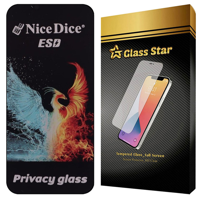 محافظ صفحه نمایش گلس استار مدل GND7 مناسب برای گوشی موبایل اپل iPhone 16
