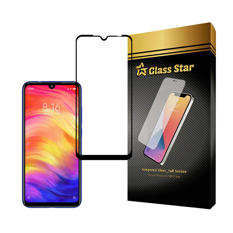محافظ صفحه نمایش گلس استار مدل FULSLGS مناسب برای گوشی موبایل شیائومی Redmi Note 7 Pro