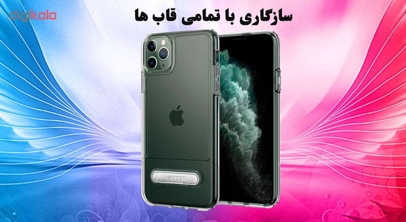 محافظ صفحه نمایش تراستکتور مدل GSS مناسب برای گوشی موبایل اپل iPhone 11 Pro