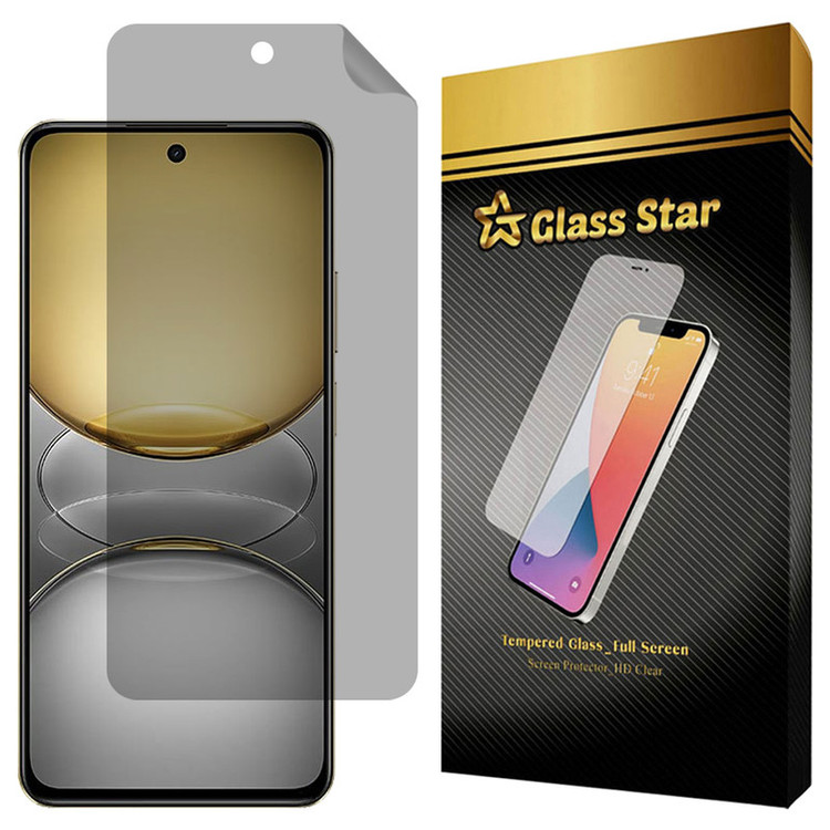محافظ صفحه نمایش گلس استار مدل NOPRG مناسب برای گوشی موبایل ریلمی C75 4G