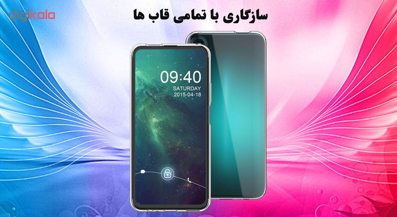 محافظ صفحه نمایش تراستکتور مدل GSS مناسب برای گوشی موبایل آنر 9X