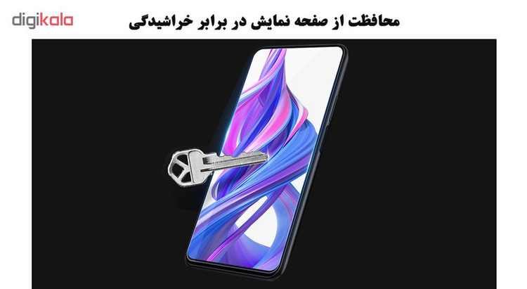 محافظ صفحه نمایش تراستکتور مدل GSS مناسب برای گوشی موبایل آنر 9X