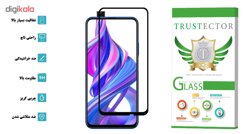 محافظ صفحه نمایش تراستکتور مدل GSS مناسب برای گوشی موبایل آنر 9X