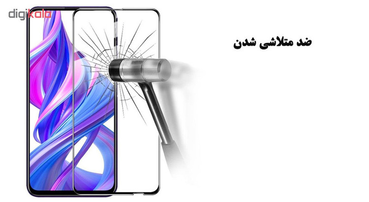 محافظ صفحه نمایش تراستکتور مدل GSS مناسب برای گوشی موبایل آنر 9X