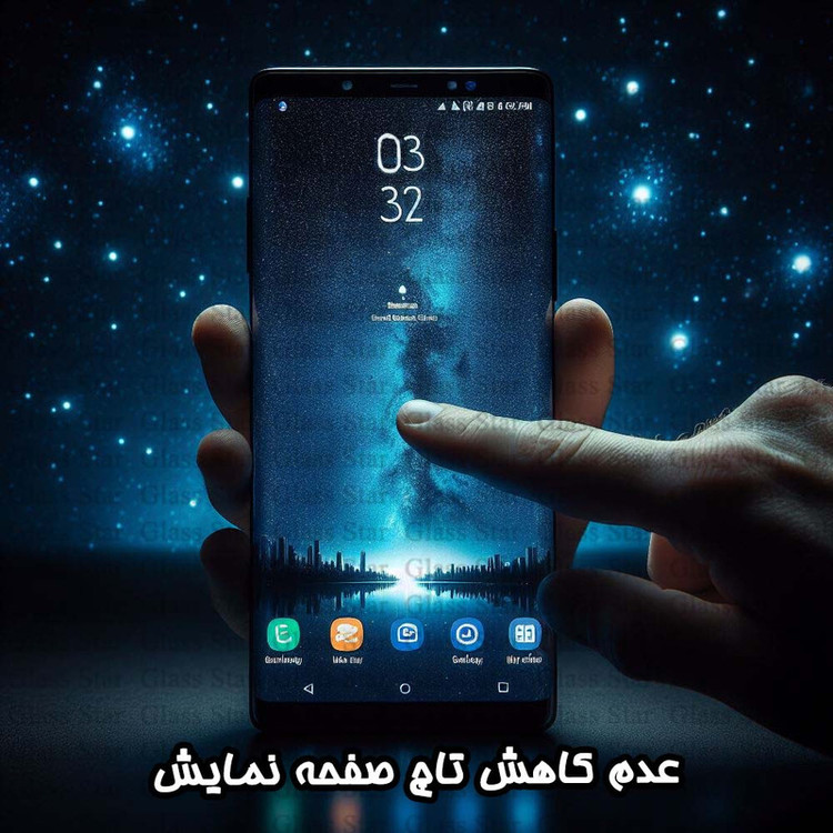 محافظ صفحه نمایش گلس استار مدل NPOG مناسب برای گوشی موبایل شیائومی 12