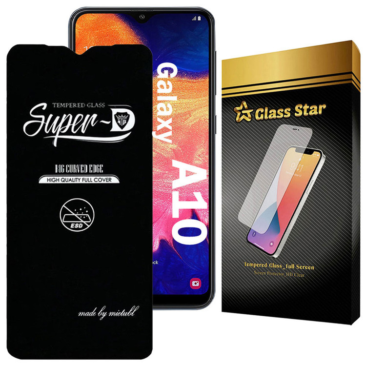محافظ صفحه نمایش گلس استار مدل SUPERDNS مناسب برای گوشی موبایل سامسونگ Galaxy A10