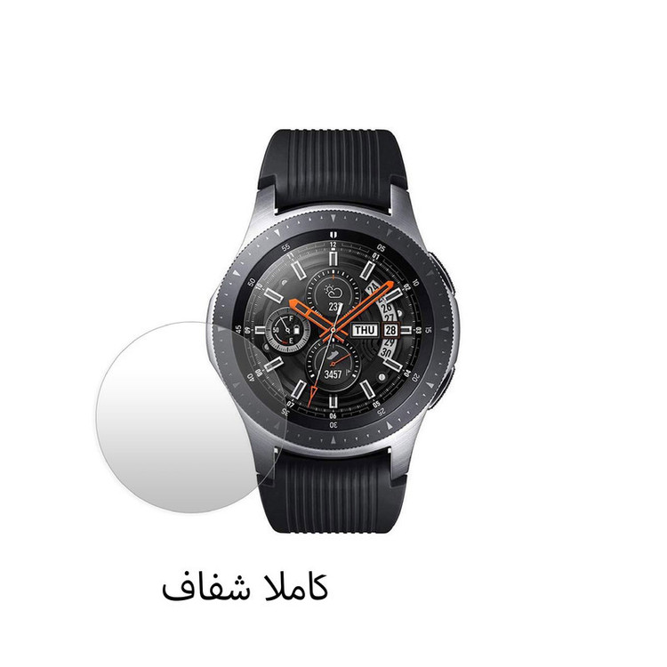 محافظ صفحه نمایش گلس استار مدل SIMWATCHS مناسب برای ساعت هوشمند سامسونگ Galaxy Watch 6 Classic 43 mm