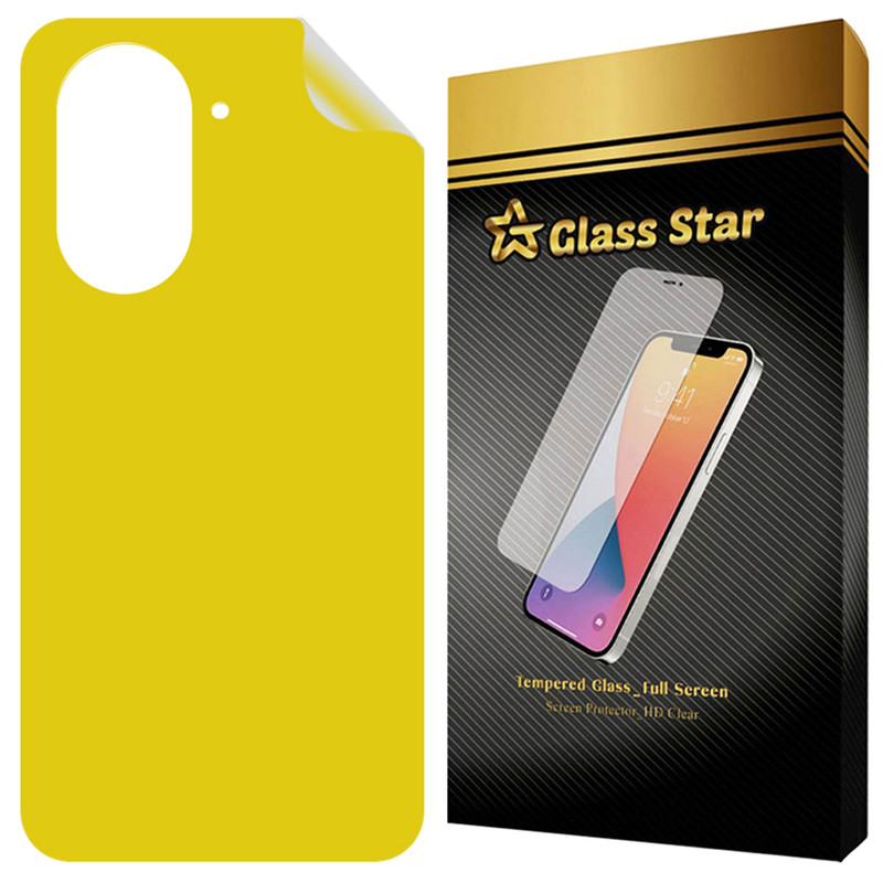 محافظ پشت گوشی گلس استار مدل TPBG20 مناسب برای گوشی موبایل شیائومی  Redmi A5 4G