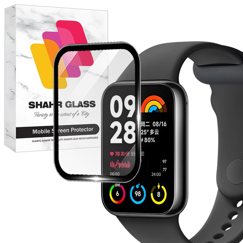 محافظ صفحه نمایش شهر گلس مدل SWPM مناسب برای ساعت هوشمند شیائومی Mi band 8 Pro