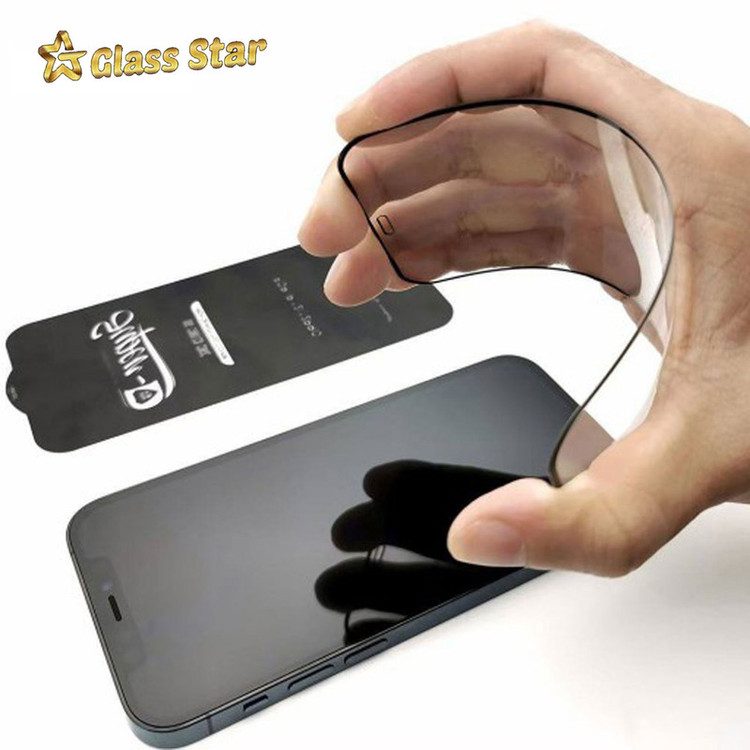 محافظ صفحه نمایش گلس استار مدل SUGA-Glass مناسب برای گوشی موبایل شیائومی Redmi Note 11 Pro plus 5G
