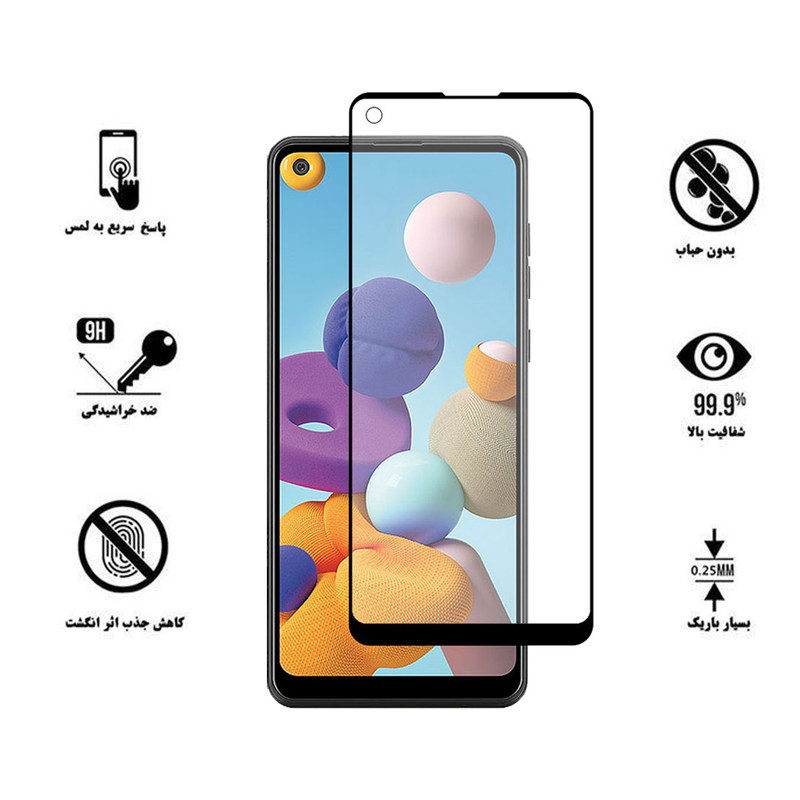 محافظ صفحه نمایش سرامیکی تراستکتور مدل CMA-T مناسب برای گوشی موبایل سامسونگ Galaxy A21s