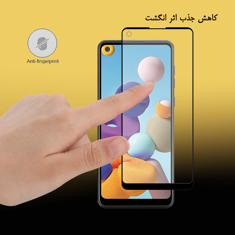 محافظ صفحه نمایش سرامیکی تراستکتور مدل CMA-T مناسب برای گوشی موبایل سامسونگ Galaxy A21s