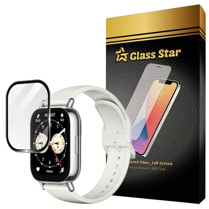 محافظ صفحه نمایش گلس استار مدل PMMG20 مناسب برای ساعت هوشمند شیائومی Redmi Watch 5 Lite
