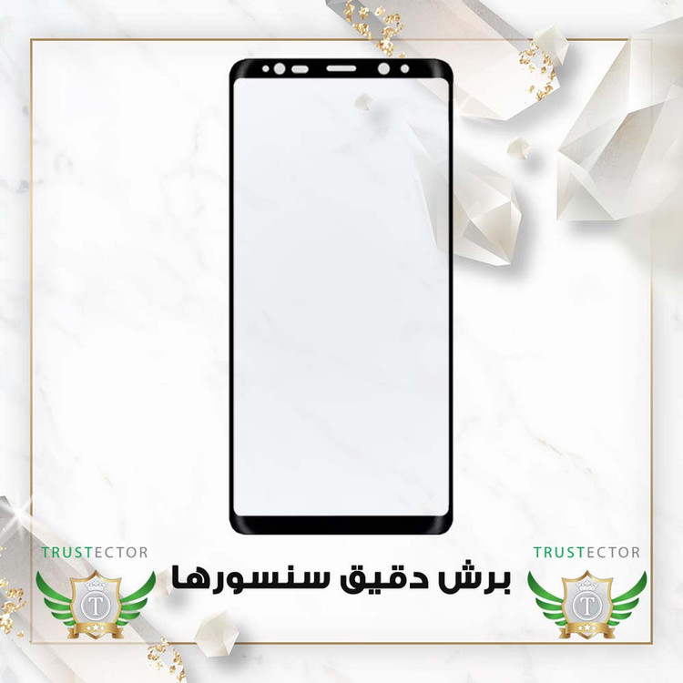 محافظ صفحه نمایش تراستکتور مدل FUAGT مناسب برای گوشی موبایل سامسونگ Galaxy S25 Ultra 5G
