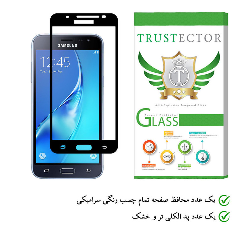محافظ صفحه نمایش سرامیکی تراستکتور مدل CMC-T مناسب برای گوشی موبایل سامسونگ Galaxy J3 2016