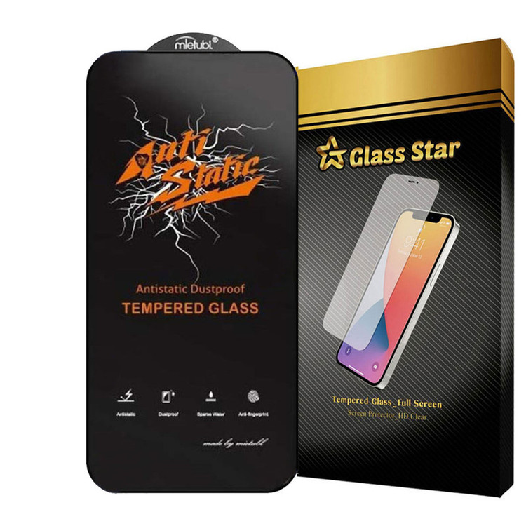 محافظ صفحه نمایش انتی استاتیک گلس استار مدل ANTIDUSTS مناسب برای گوشی موبایل اپل iPhone 14 Pro