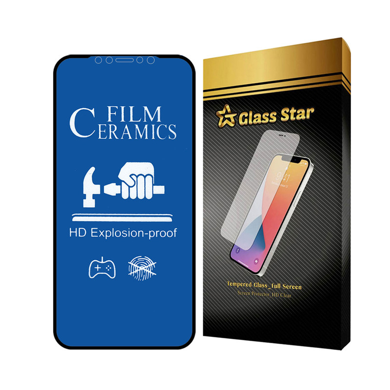 محافظ صفحه نمایش مات گلس استار مدل CERMAG مناسب برای گوشی موبایل اپل iPhone 11 Pro /XS /X