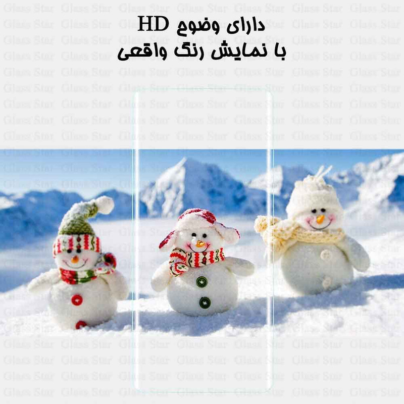 محافظ صفحه نمایش گلس استار مدل UVG20 مناسب برای گوشی موبایل آنر X9b