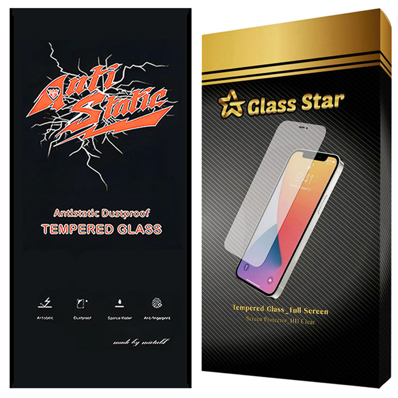 محافظ صفحه نمایش گلس استار مدل ANTG20 مناسب برای گوشی موبایل سامسونگ Galaxy S24 Ultra