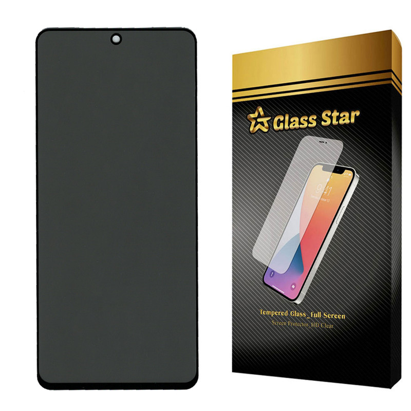 محافظ صفحه نمایش حریم شخصی گلس استار مدل PFGA مناسب برای گوشی موبایل سامسونگ Galaxy M51