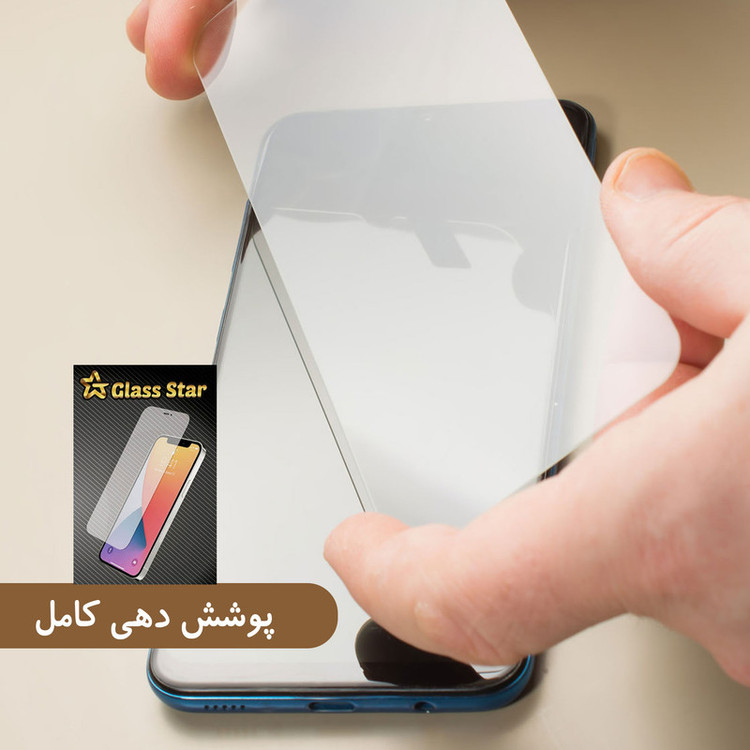 محافظ صفحه نمایش گلس استار مدل Ful-EG مناسب برای گوشی موبایل شیائومی 12 / 12X