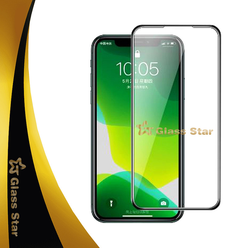 محافظ صفحه نمایش گلس استار مدل AIRGA مناسب برای گوشی موبایل شیائومی 12 Lite