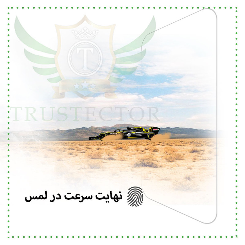 محافظ صفحه نمایش یووی لایت تراستکتور مدل UVL-T مناسب برای گوشی موبایل شیائومی Mi 11 Ultra