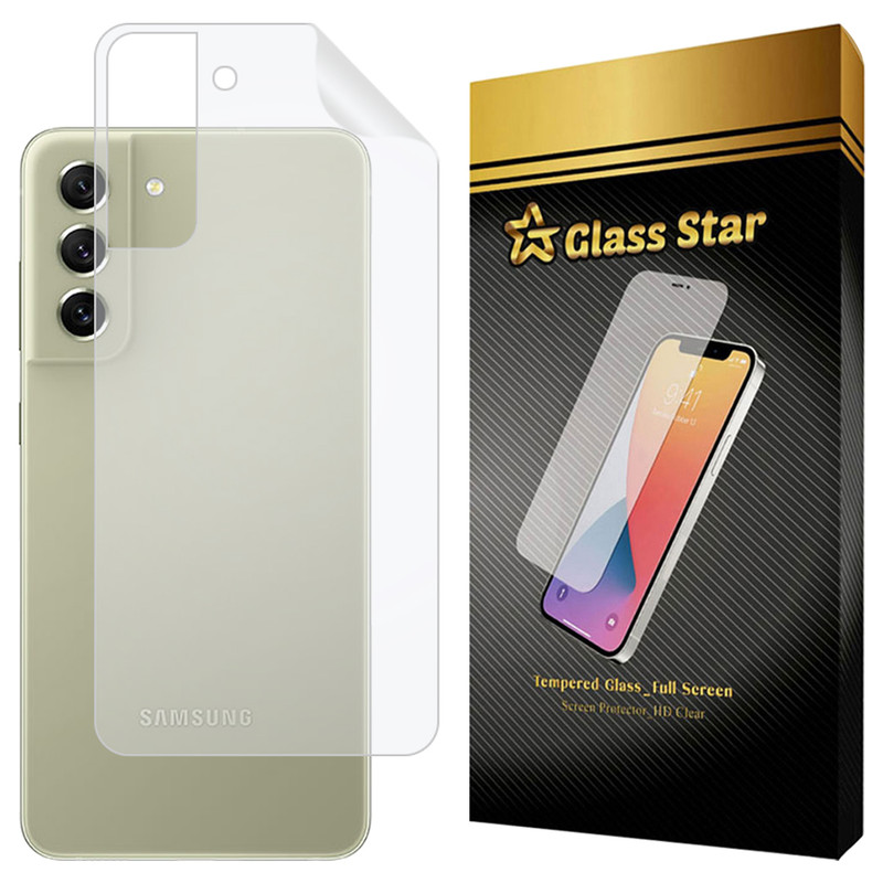 محافظ پشت گوشی گلس استار مدل GNMB مناسب برای گوشی موبایل سامسونگ Galaxy S21 FE 5G