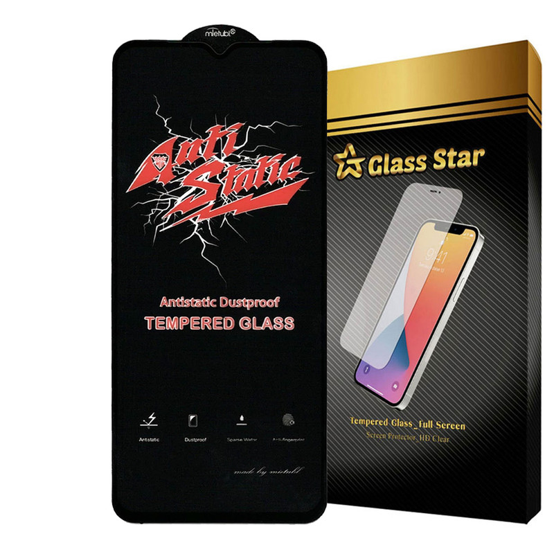 محافظ صفحه نمایش آنتی استاتیک گلس استار مدل ANTIDUSTS مناسب برای گوشی موبایل سامسونگ Galaxy A32 5G