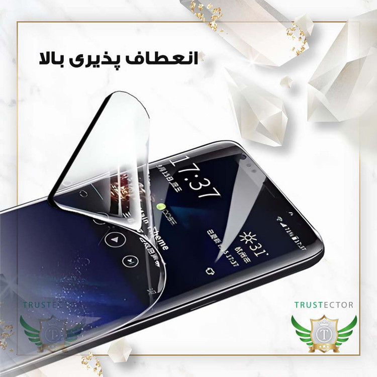 محافظ صفحه نمایش تراستکتور مدل FUAGT مناسب برای گوشی موبایل اپل iPhone 16 Pro Max