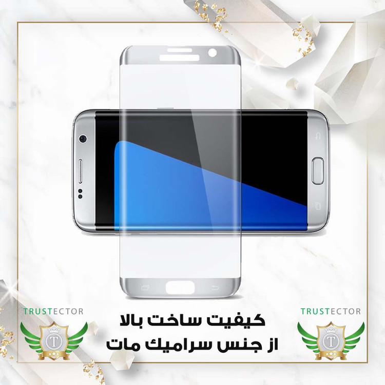 محافظ صفحه نمایش تراستکتور مدل FUAGT مناسب برای گوشی موبایل اپل iPhone 16 Pro Max
