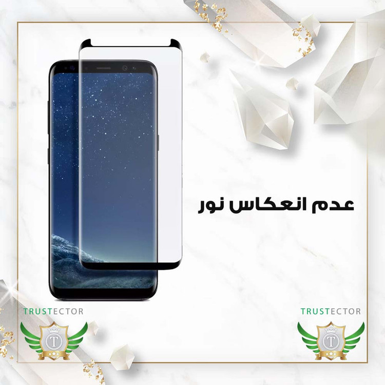 محافظ صفحه نمایش تراستکتور مدل FUAGT مناسب برای گوشی موبایل سامسونگ Galaxy S25 5G
