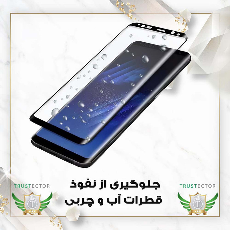 محافظ صفحه نمایش تراستکتور مدل FUAGT مناسب برای گوشی موبایل سامسونگ Galaxy S25 5G