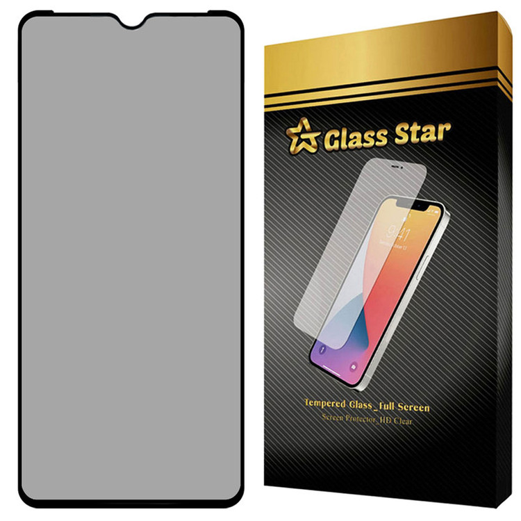 محافظ صفحه نمایش گلس استار مدل PRIG20 مناسب برای گوشی موبایل سایفر C10