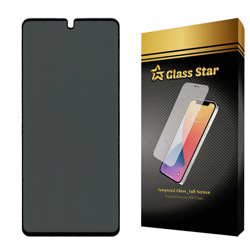 محافظ صفحه نمایش حریم شخصی گلس استار مدل PFGA مناسب برای گوشی موبایل شیائومی Redmi K40 Gaming
