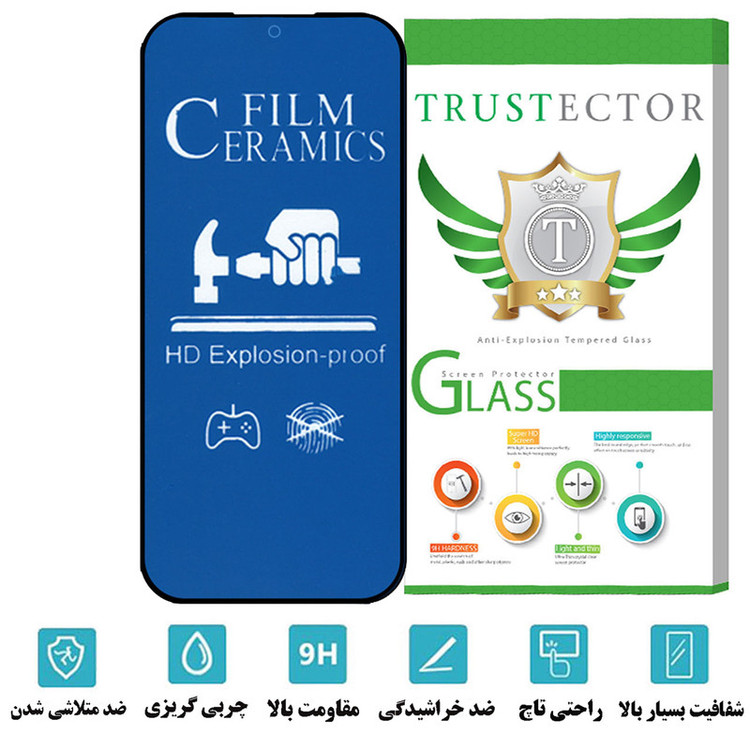 محافظ صفحه نمایش سرامیکی مات تراستکتور مدل CRMBLUET مناسب برای گوشی موبایل سامسونگ Galaxy S23 FE