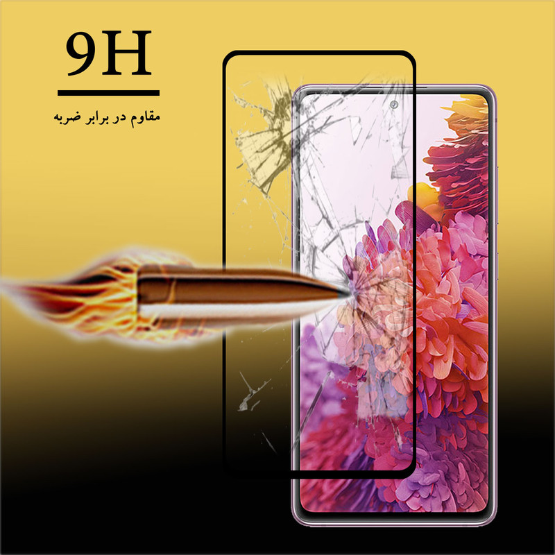 محافظ صفحه نمایش سرامیکی تراستکتور مدل CRM مناسب برای گوشی موبایل سامسونگ Galaxy S20 FE