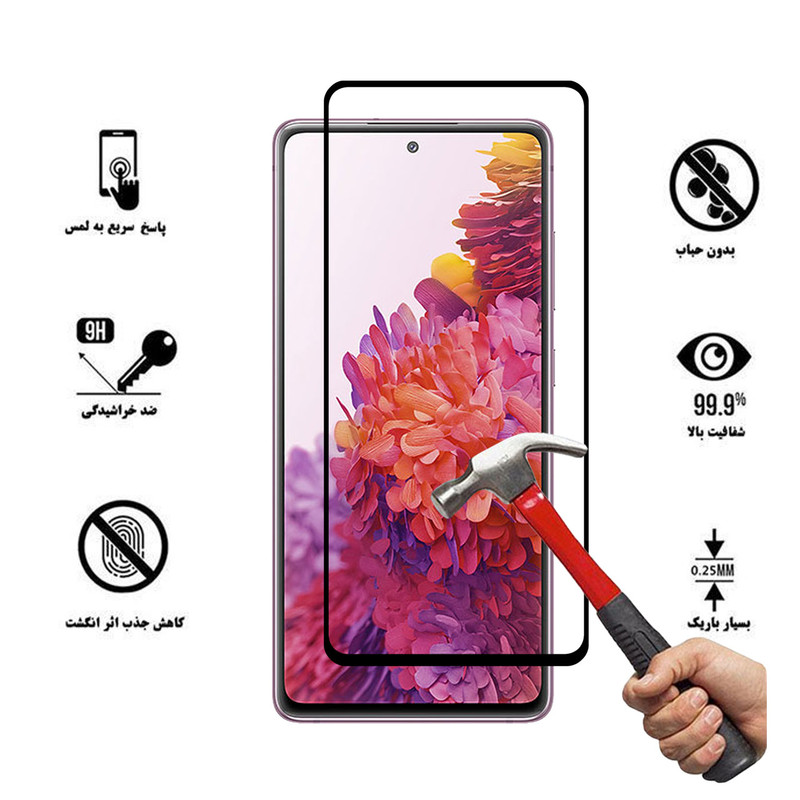 محافظ صفحه نمایش سرامیکی تراستکتور مدل CRM مناسب برای گوشی موبایل سامسونگ Galaxy S20 FE