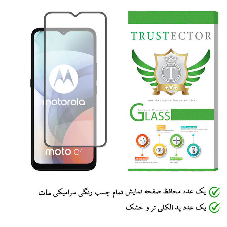 محافظ صفحه نمایش سرامیکی تراستکتور مدل CMA-T مناسب برای گوشی موبایل موتورولا Moto E7