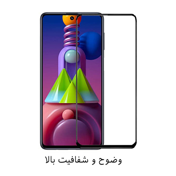 محافظ صفحه نمایش 21D گلس استار مدل FUL مناسب برای گوشی موبایل شیائومی Poco M5